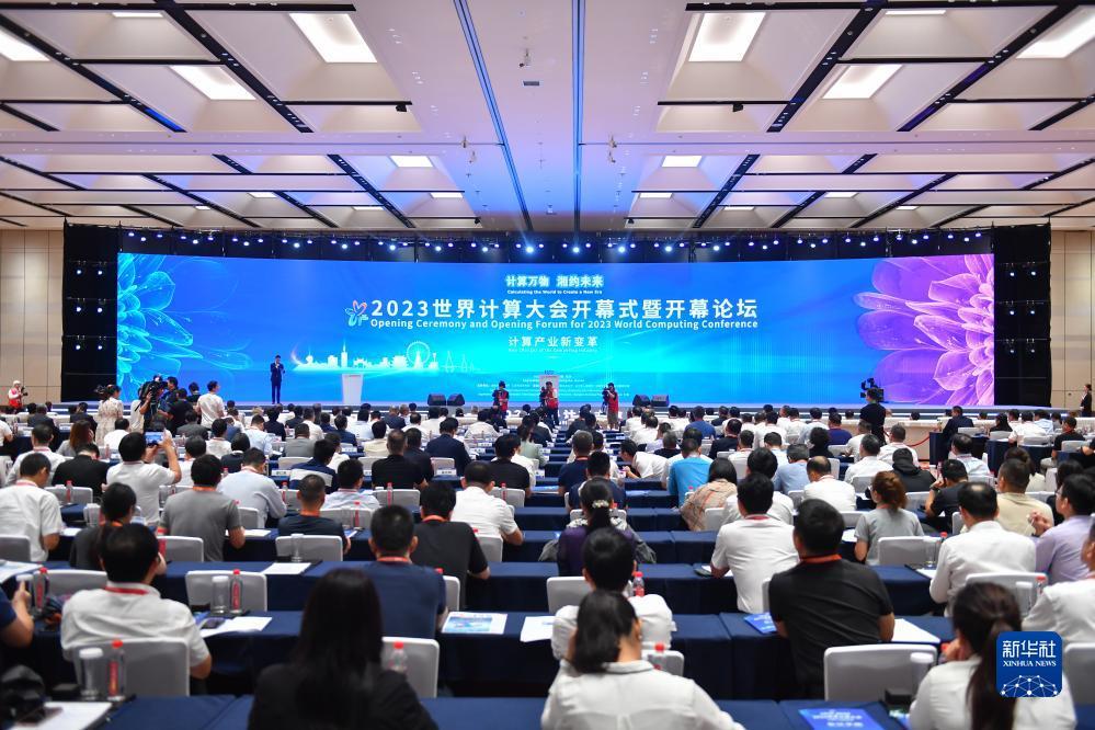 澳门游戏手机游戏下载